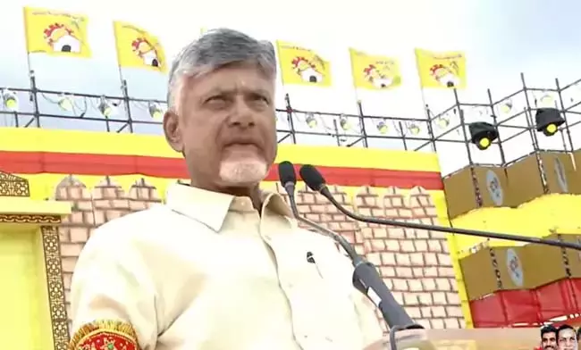 हम ईंट-ईंट जोड़कर राज्य का पुनर्निर्माण कर रहे हैं: CM Chandrababu हम ईंट-ईंट जोड़कर राज्य का पुनर्निर्माण कर रहे हैं: CM Chandrababu