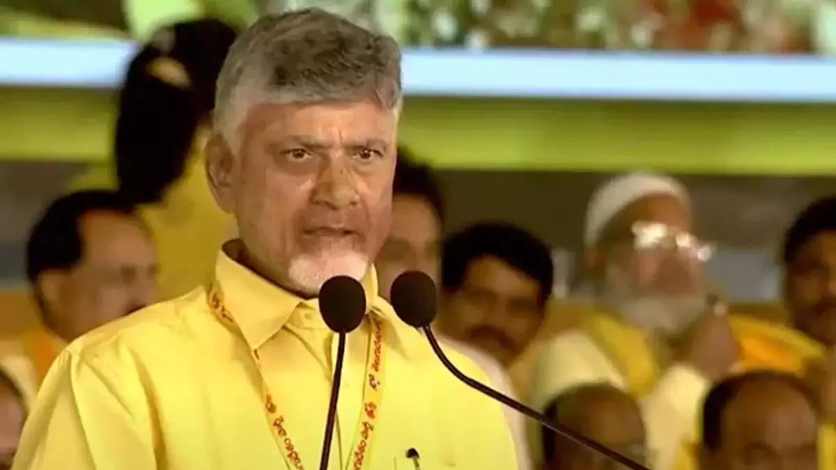 कडप्पा में टीडीपी महानाडु एक बड़ी सफलता है, सीएम चंद्रबाबू ने कहा कडप्पा में टीडीपी महानाडु एक बड़ी सफलता है, सीएम चंद्रबाबू ने कहा