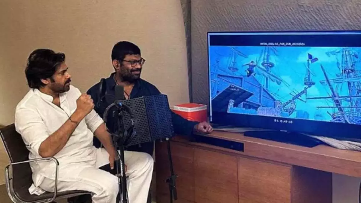 पवन कल्याण ने 12 जून को रिलीज से पहले ‘हरि हर वीरा मल्लू- भाग 1’ की डबिंग पूरी की पवन कल्याण ने 12 जून को रिलीज से पहले ‘हरि हर वीरा मल्लू- भाग 1’ की डबिंग पूरी की
