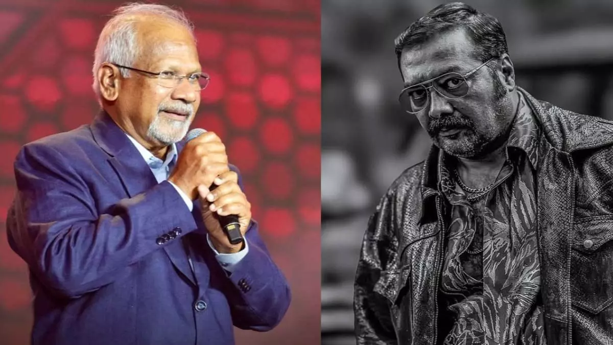 Mani Ratnam ने तमिल गीतों के अंग्रेजी बोलों की अनुराग कश्यप की आलोचना का जवाब दिया Mani Ratnam ने तमिल गीतों के अंग्रेजी बोलों की अनुराग कश्यप की आलोचना का जवाब दिया