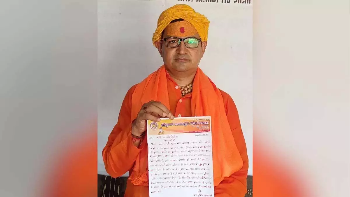 मंदिर सेवायतों के हक़ में CM को खून से पत्र, भूख हड़ताल जारी मंदिर सेवायतों के हक़ में CM को खून से पत्र, भूख हड़ताल जारी
