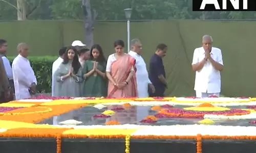 उपराष्ट्रपति जगदीप धनखड़ ने Chaudhary Charan Singh को श्रद्धांजलि दी उपराष्ट्रपति जगदीप धनखड़ ने Chaudhary Charan Singh को श्रद्धांजलि दी