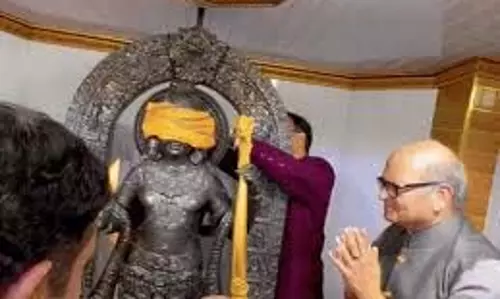 त्रिनिदाद और टोबैगो में अयोध्या राम लला का स्वागत समारोह आयोजित त्रिनिदाद और टोबैगो में अयोध्या राम लला का स्वागत समारोह आयोजित