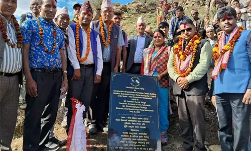 भारत Nepal के बाजुरा जिले में कृषि संवर्धन केंद्र का निर्माण करेगा