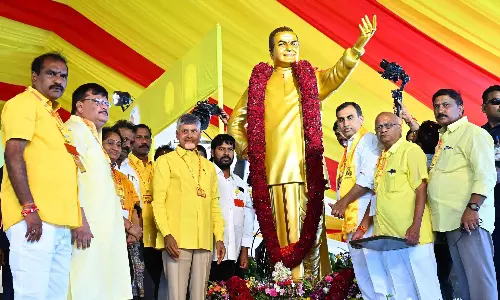 महानाडु में छह प्रस्ताव तेलुगु लोगों के इतिहास को फिर से लिखेंगे: Naidu महानाडु में छह प्रस्ताव तेलुगु लोगों के इतिहास को फिर से लिखेंगे: Naidu