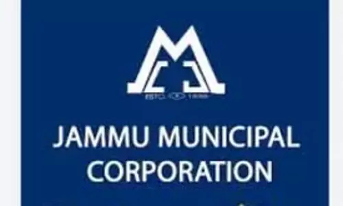 JMC ने विश्व पर्यावरण दिवस पर कई गतिविधियों की योजना बनाई JMC ने विश्व पर्यावरण दिवस पर कई गतिविधियों की योजना बनाई