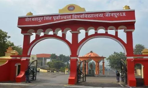 Jaunpur: पीयू ने पेश किया व्यावसायिक व विज्ञान के अंतिम सेमेस्टर का परिणाम Jaunpur: पीयू ने पेश किया व्यावसायिक व विज्ञान के अंतिम सेमेस्टर का परिणाम