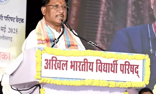युवा शक्ति है राष्ट्र शक्ति : CM विष्णुदेव साय युवा शक्ति है राष्ट्र शक्ति : CM विष्णुदेव साय