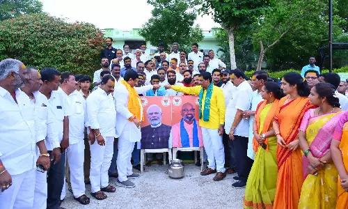 हल्दी बोर्ड को Nizamabad में नया पता मिला