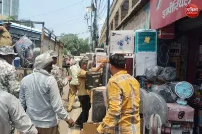 Bareilly: नगर निगम ने अतिक्रमण उखाड़ा, व्यापारियों ने की तीखी प्रतिक्रिया Bareilly: नगर निगम ने अतिक्रमण उखाड़ा, व्यापारियों ने की तीखी प्रतिक्रिया