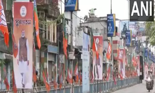PM Modi आज 1010 करोड़ रुपये की सिटी गैस वितरण परियोजना का उद्घाटन करेंगे PM Modi आज 1010 करोड़ रुपये की सिटी गैस वितरण परियोजना का उद्घाटन करेंगे