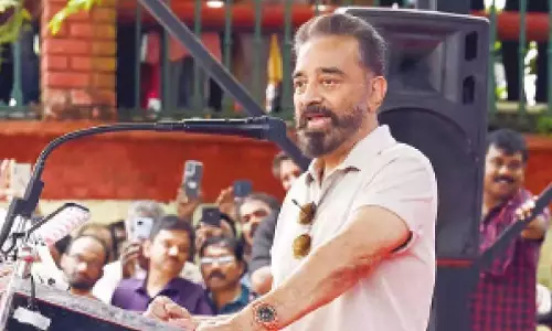 Karnataka: कन्नड़ पर हासन की टिप्पणी राज्य में आक्रोशित