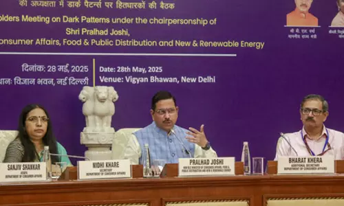 ई-कॉमर्स कंपनियां डार्क पैटर्न की पहचान करें, फिर हटाने के लिए करें सेल्फ-ऑडिट : केंद्रीय मंत्री प्रल्हाद जोशी ई-कॉमर्स कंपनियां डार्क पैटर्न की पहचान करें, फिर हटाने के लिए करें सेल्फ-ऑडिट : केंद्रीय मंत्री प्रल्हाद जोशी