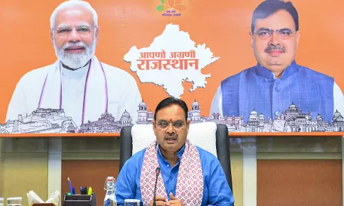 Jaipur: योग दिवस के आयोजन को प्रदेश की धरोहर से जोड़ें - मुख्यमंत्री शर्मा Jaipur: योग दिवस के आयोजन को प्रदेश की धरोहर से जोड़ें - मुख्यमंत्री शर्मा