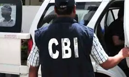 Dehradun: उत्तराखंड में दलबदल जांच तेज, CBI ने कई विधायकों को बुलाया Dehradun: उत्तराखंड में दलबदल जांच तेज, CBI ने कई विधायकों को बुलाया