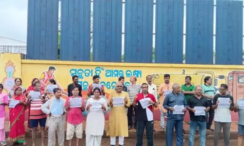 गड़कना डंपिंग यार्ड को लेकर विरोध प्रदर्शन तेज गड़कना डंपिंग यार्ड को लेकर विरोध प्रदर्शन तेज