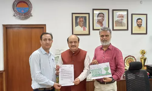 Haryana : वन्यजीव संस्थान द्वारा कुरुक्षेत्र विश्वविद्यालय को ग्रीन अवार्ड के लिए चुना गया