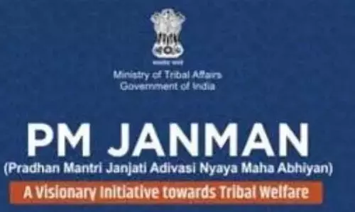 केंद्र ने जनजातीय लोगों के लिए श्रीकाकुलम में PM-जनमन लॉन्च किया केंद्र ने जनजातीय लोगों के लिए श्रीकाकुलम में PM-जनमन लॉन्च किया
