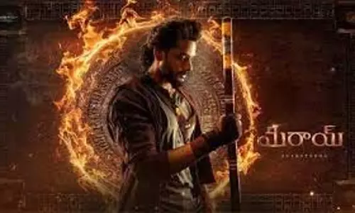 तेजस सज्जा की अगली बड़ी फिल्म मिराई तेजस सज्जा की अगली बड़ी फिल्म मिराई