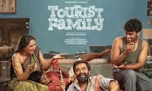 टूरिस्ट फैमिली 2 जून से जियो हॉटस्टार पर स्ट्रीम होगी टूरिस्ट फैमिली 2 जून से जियो हॉटस्टार पर स्ट्रीम होगी