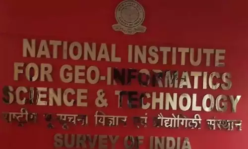 NIGST हैदराबाद को CBC से UTTAM मान्यता मिली