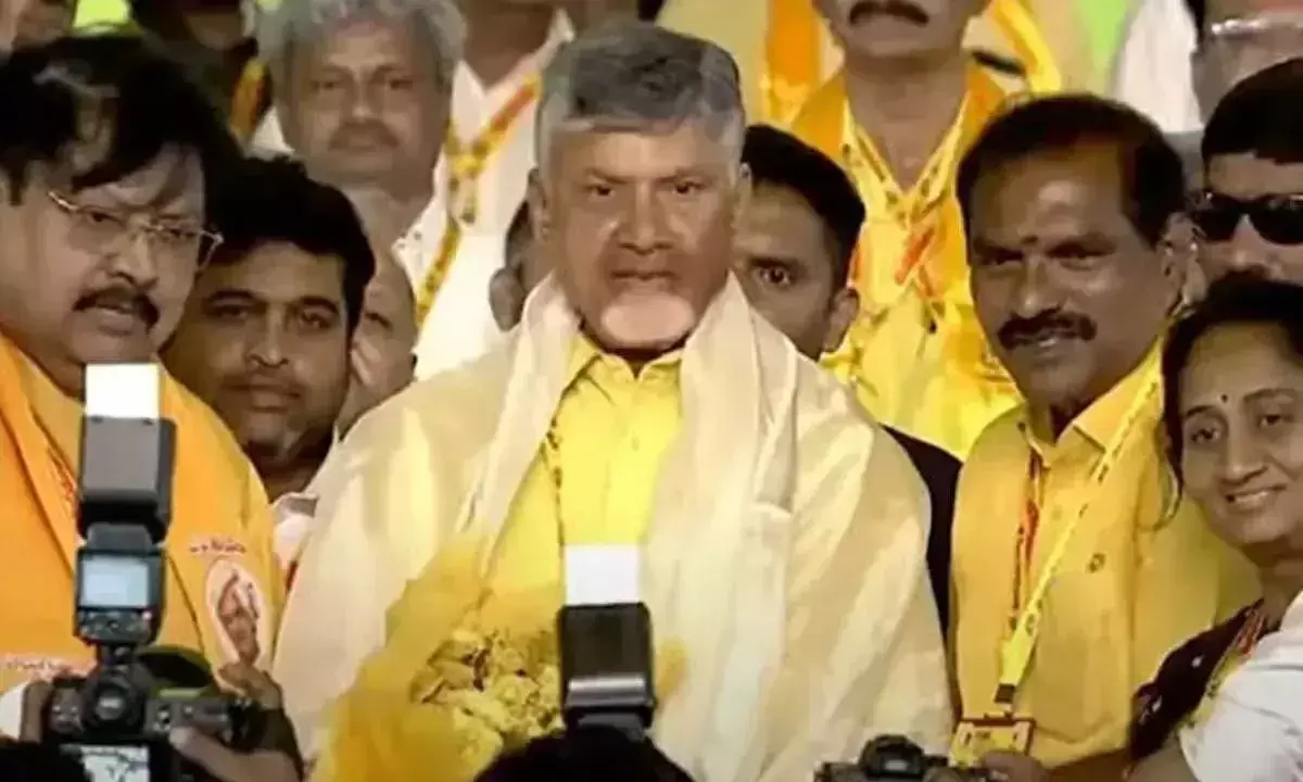 Andhra: चंद्रबाबू फिर से टीडीपी के राष्ट्रीय अध्यक्ष चुने गए Andhra: चंद्रबाबू फिर से टीडीपी के राष्ट्रीय अध्यक्ष चुने गए