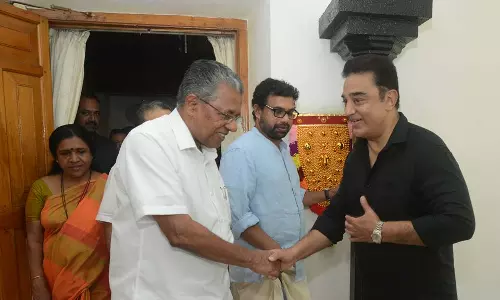 ‘वह वामपंथी सोच वाले दयालु व्यक्ति हैं Kerala के सीएम ने कमल हासन की प्रशंसा की