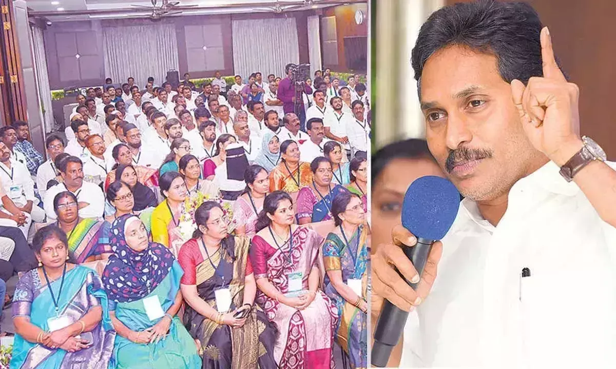 Andhra: जगन ने महानाडु को नाटक बताया Andhra: जगन ने महानाडु को नाटक बताया