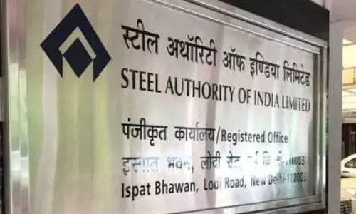 सेल का चौथी तिमाही में मुनाफा 16.5 प्रतिशत बढ़ा, डिविडेंड का किया ऐलान