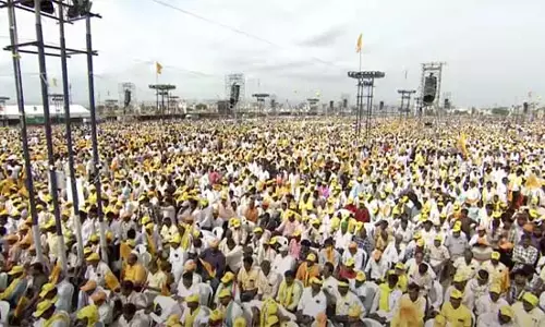 Andhra : उमड़ता स्नेह भीड़ भरा महानाडु परिसर Andhra : उमड़ता स्नेह भीड़ भरा महानाडु परिसर