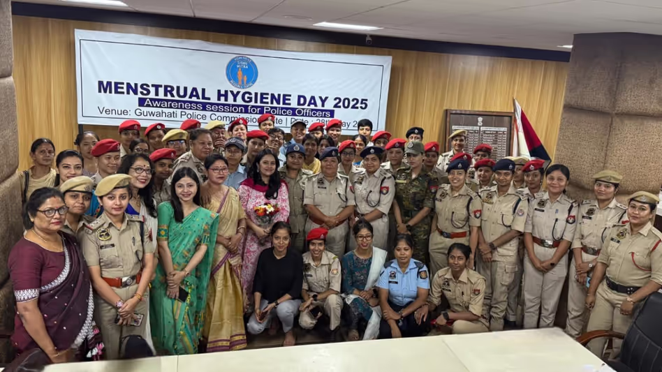 Assam पुलिस ने महिला अधिकारियों के लिए जागरूकता अभियान चलाकर मासिक धर्म स्वच्छता दिवस मनाया