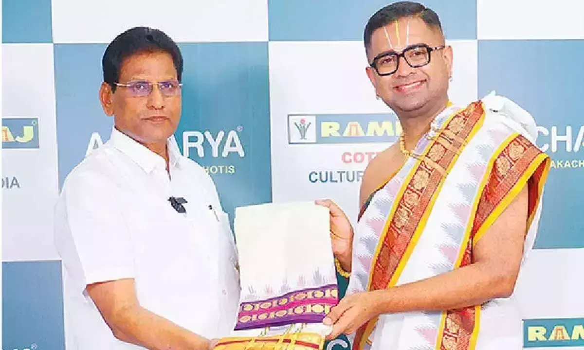 Andhra: रामराज कॉटन और दुष्यन्त श्रीधर के बीच सांस्कृतिक सहयोग