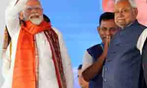 PM Modi आज वाराणसी-गया-रांची-कोलकाता एक्सप्रेसवे के दूसरे चरण की आधारशिला रखेंगे PM Modi आज वाराणसी-गया-रांची-कोलकाता एक्सप्रेसवे के दूसरे चरण की आधारशिला रखेंगे