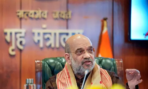 Jammu: गृह मंत्री अमित शाह 29 मई से जम्मू-कश्मीर के दो दिवसीय दौरे पर Jammu: गृह मंत्री अमित शाह 29 मई से जम्मू-कश्मीर के दो दिवसीय दौरे पर