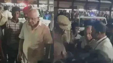 Kerala: नशे में धुत पुलिसकर्मी ने व्यक्ति को मारा धक्का, सिर में लगी गंभीर चोट Kerala: नशे में धुत पुलिसकर्मी ने व्यक्ति को मारा धक्का, सिर में लगी गंभीर चोट