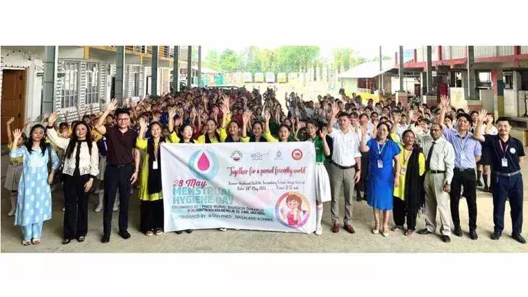 Nagaland में मासिक धर्म स्वच्छता दिवस मनाया गया Nagaland में मासिक धर्म स्वच्छता दिवस मनाया गया
