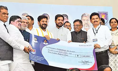 CM Revanth Reddy : ग्रुप-1 के उम्मीदवारों के साथ अन्याय हुआ