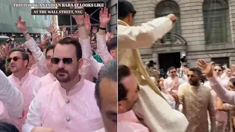 भारतीय बारात के लिए रोका गया न्यूयॉर्क वॉल स्ट्रीट का ट्रैफिक, वायरल हुआ Video भारतीय बारात के लिए रोका गया न्यूयॉर्क वॉल स्ट्रीट का ट्रैफिक, वायरल हुआ Video