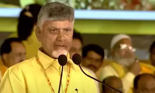 कडप्पा में टीडीपी महानाडु एक बड़ी सफलता है, सीएम चंद्रबाबू ने कहा कडप्पा में टीडीपी महानाडु एक बड़ी सफलता है, सीएम चंद्रबाबू ने कहा