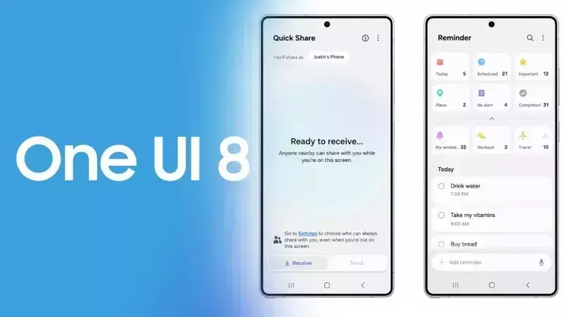 One UI 8 Beta के लिए पात्र Samsung डिवाइस