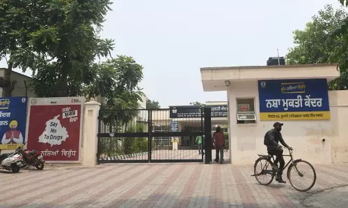 Chandigarh: नशा मुक्ति केंद्र से 23 कैदियों के भागने के बाद सुरक्षा कड़ी कर दी गई Chandigarh: नशा मुक्ति केंद्र से 23 कैदियों के भागने के बाद सुरक्षा कड़ी कर दी गई