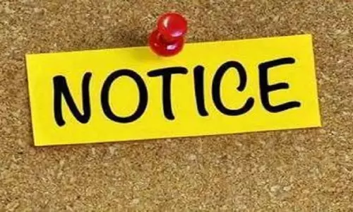 UP: यंत्र सप्लाई कंपनी को नोटिस, भुगतान पर रोक