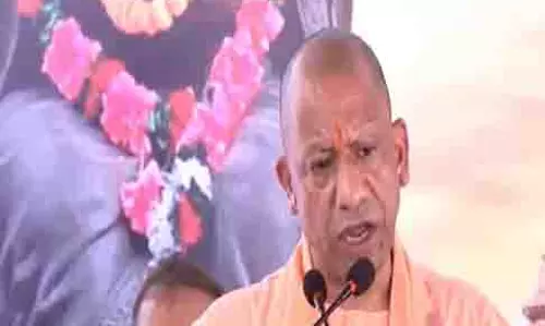 CM Yogi ने लखनऊ में अहिल्याबाई होल्कर की जयंती पर प्रदर्शनी का किया उद्घाटन