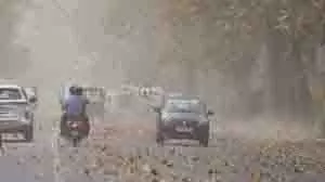 Rajasthan: मौसम बरपाएगा कहर, तेज आंधी और तूफान की चेतावनी जारी Rajasthan: मौसम बरपाएगा कहर, तेज आंधी और तूफान की चेतावनी जारी