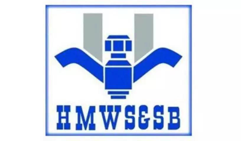 HMWSSB MD ने एसटीपी संतुलन कार्यों में तेजी के दिए निर्देश HMWSSB MD ने एसटीपी संतुलन कार्यों में तेजी के दिए निर्देश