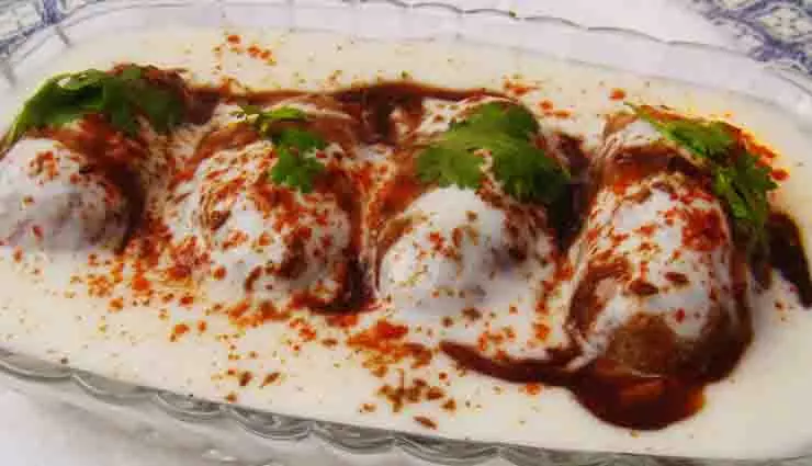 Recipe: सिर्फ 5 मिनट में तैयार करें ब्राउन ब्रेड दही वड़ा Recipe: सिर्फ 5 मिनट में तैयार करें ब्राउन ब्रेड दही वड़ा