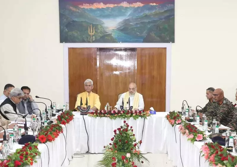 अमित शाह ने अमरनाथ यात्रा पर अत्यधिक सतर्कता बरतने का आह्वान किया अमित शाह ने अमरनाथ यात्रा पर अत्यधिक सतर्कता बरतने का आह्वान किया