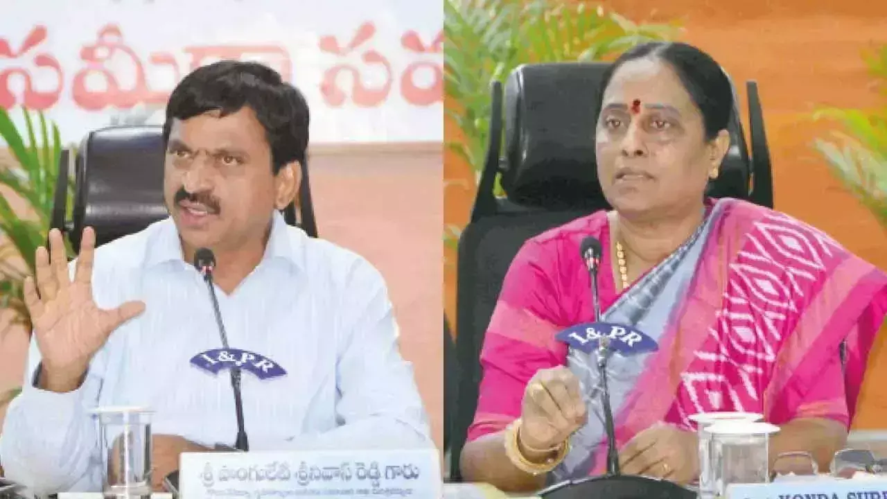 Telangana: नकली बीज व्यापारियों पर पी.डी. एक्ट लगाया जाए: पोंगुलेटी Telangana: नकली बीज व्यापारियों पर पी.डी. एक्ट लगाया जाए: पोंगुलेटी
