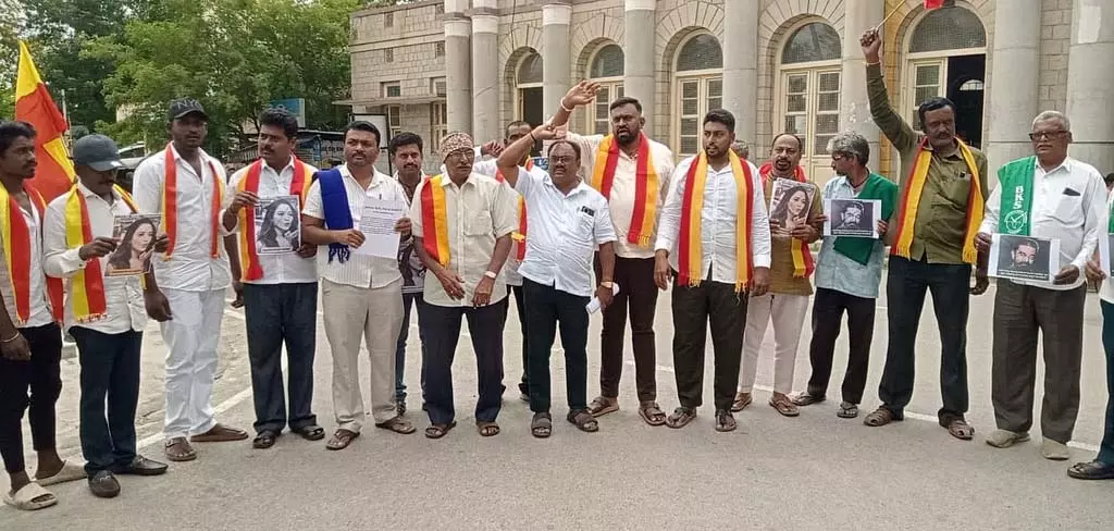 Karnataka : कमल हासन, तमन्ना का विरोध Karnataka : कमल हासन, तमन्ना का विरोध
