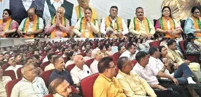 BJP ने पुण्यश्लोक अहिल्याबाई होल्कर पर संगोष्ठी का आयोजन किया BJP ने पुण्यश्लोक अहिल्याबाई होल्कर पर संगोष्ठी का आयोजन किया